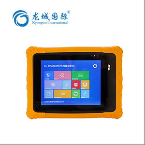 振動分析儀的數(shù)據(jù)采集模式&mdash;&mdash;轉(zhuǎn)速三維譜