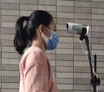 測(cè)溫儀測(cè)溫為什么要設(shè)置發(fā)射率？