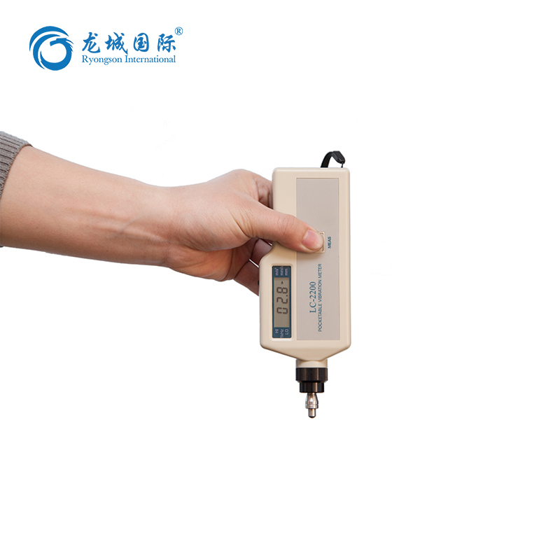 LC-2200系列一體式便攜式測(cè)振儀