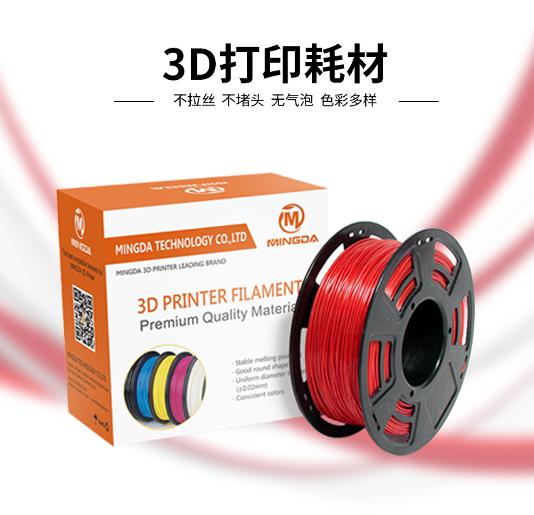 da1e37e56e57faff24fa2581c863b03a.jpg