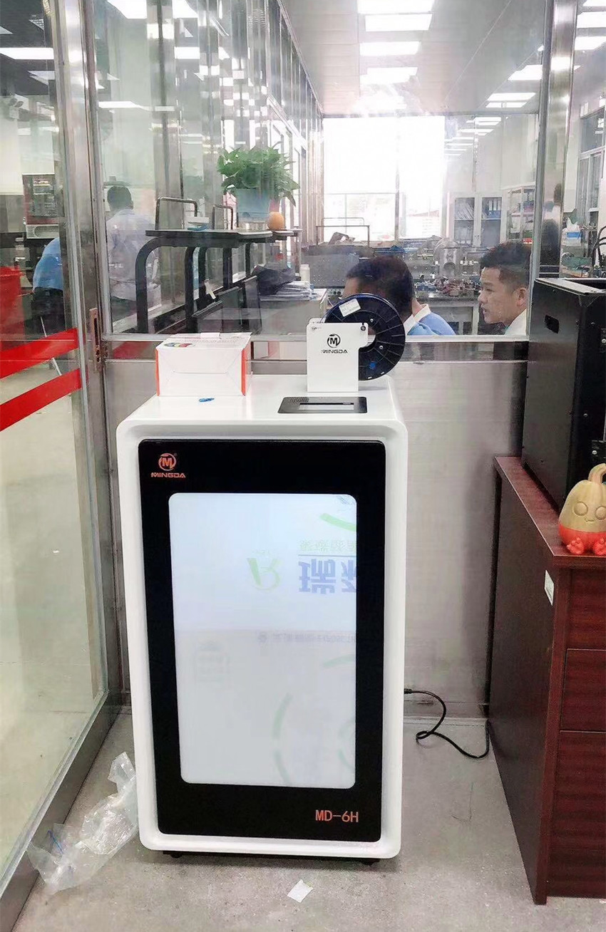 洋明達聯手深圳市龍崗區職業技術學校推進3D打印創新教育(圖2) 洋明達聯手深圳市龍崗區職業技術學校推進3D打印創新教育(圖2)