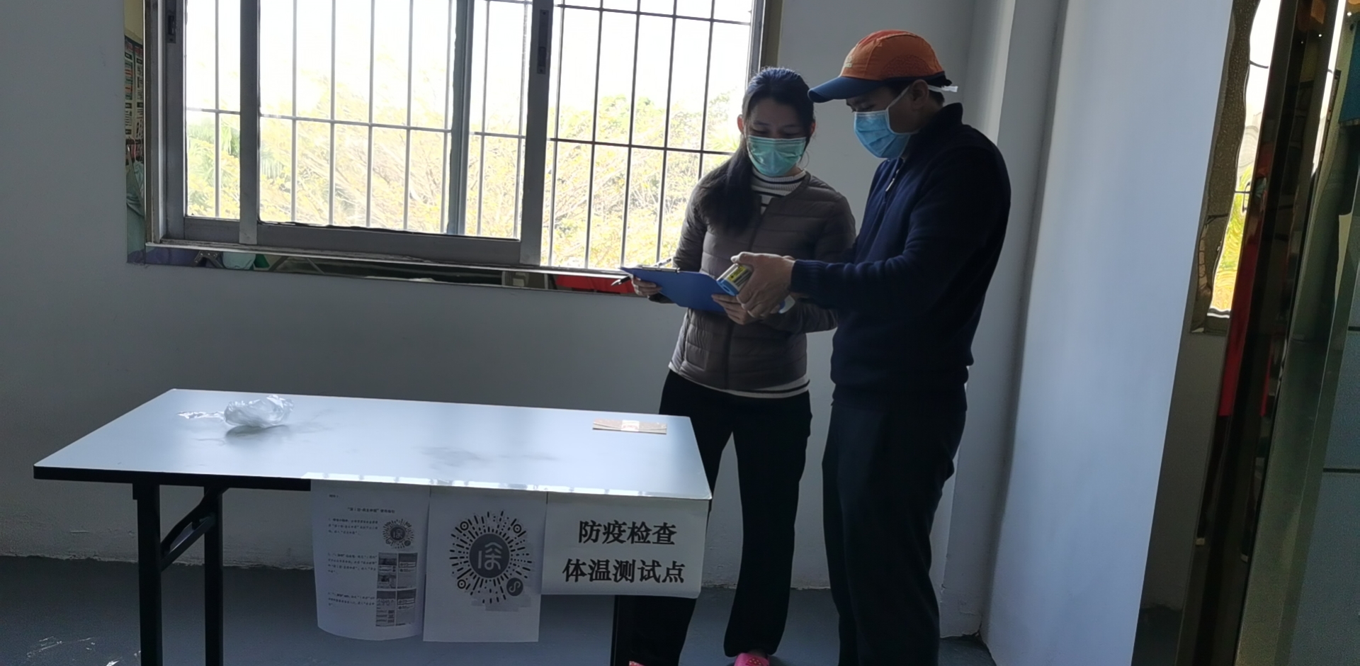 【嚴格標準防控】洋明達積極應(yīng)對防控措施,全面復工(圖3)